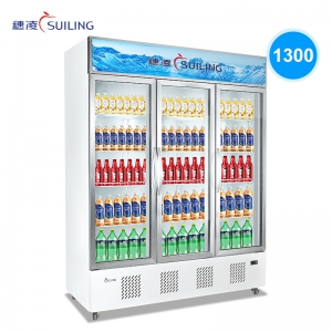 穗凌 LG4-1300M3/W立式冷柜单温无霜风冷冷藏展示三门保鲜饮料柜