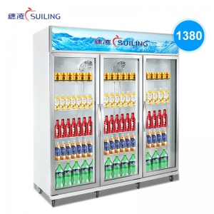 穗凌 LG4-1380M3F三门展示柜立式冷柜风直冷冰柜冷藏饮料大容量