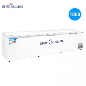 穗凌 BD-1800冷藏冷冻柜卧式冰柜双压缩机冷柜商用三门大容量冷柜