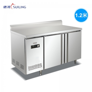 穗凌TZ0.2L2-C冰柜商用工作台卧式不锈钢厨房冰箱冷冻冷藏1.2米长
