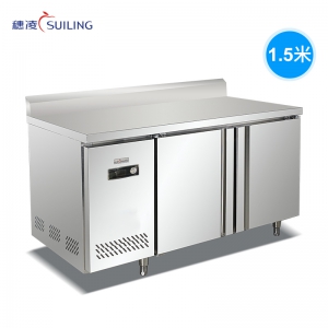 穗凌TZ0.3L2B-C冰柜不锈钢厨房商用工作操作台冷藏冷冻冰箱1.5米