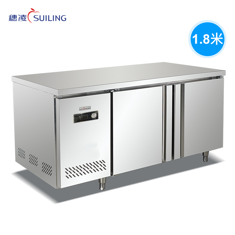 穗凌TZ0.4L2-C商用工作台雪柜厨房操作台冰柜奶茶店平冷冰箱1.8米